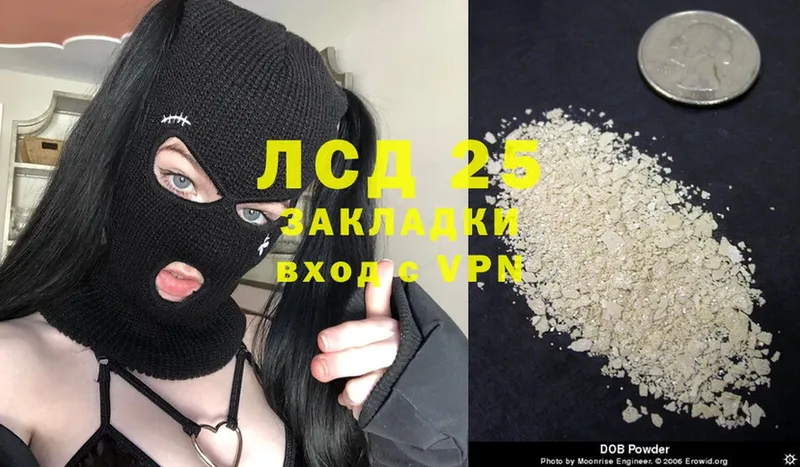 ЛСД экстази ecstasy  где найти наркотики  Петровск-Забайкальский 